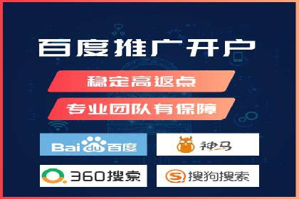 探讨SEM公司成功案例：用户体验与广告效果的关系
